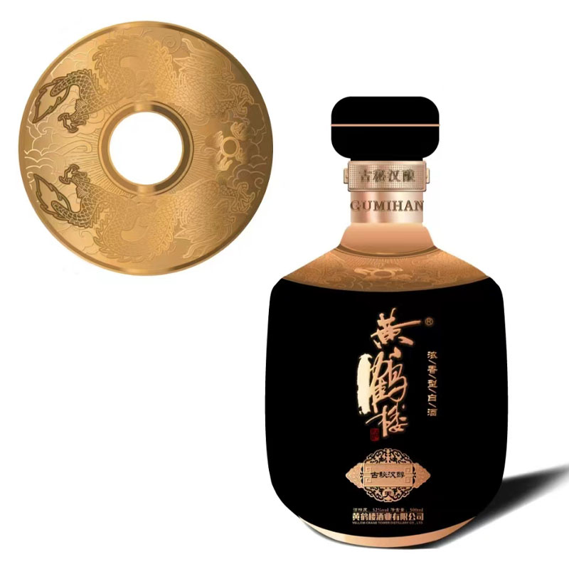 白酒为什么基本都是53度？