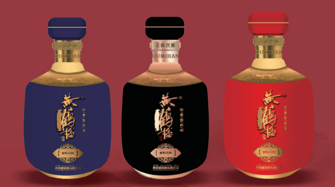 窖龄酒、年份酒、新酒、老酒的差异